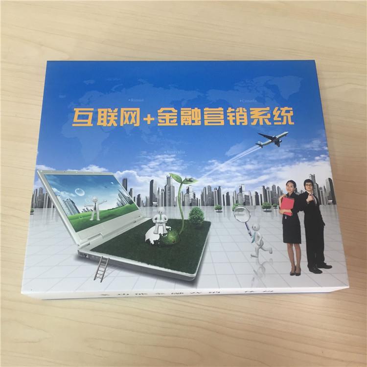 精美通用一體機(jī)包裝盒 山東大型包裝廠家的專業(yè)定做方案
